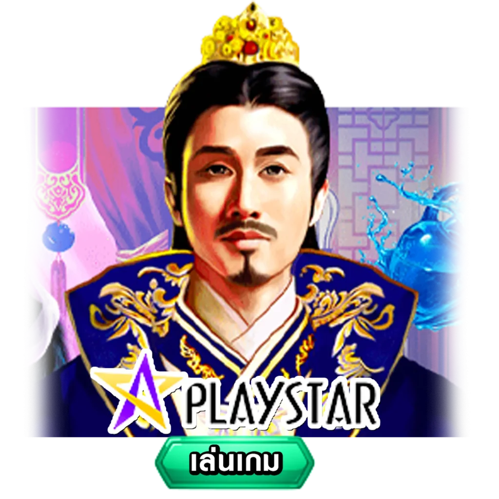 winplay88 slot